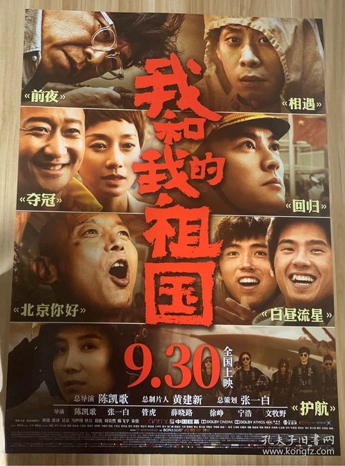 哪里可以制作华盛顿哥伦比亚特区驾驶证